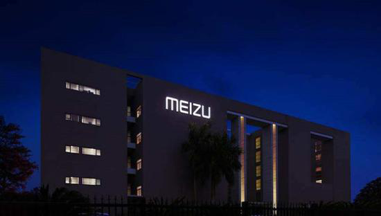 起了大早趕了晚集，魅族陷入“三無(wú)”尷尬