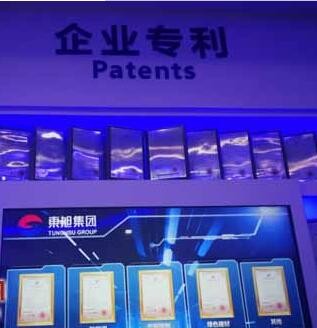 一片倔強的玻璃"解鎖"美日壟斷 東旭集團"蝶變"中國創(chuàng)造