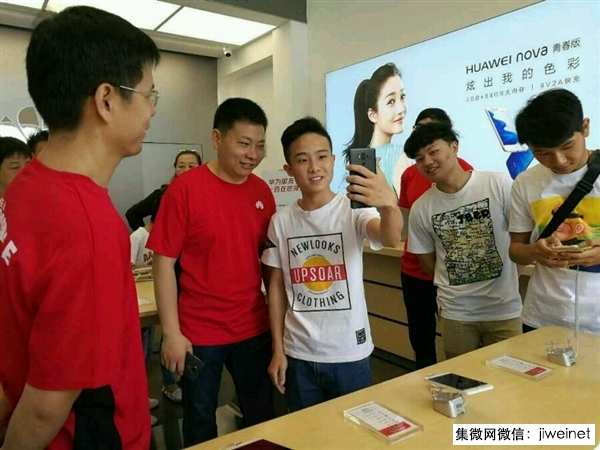 網(wǎng)傳華為P10混入DDR3內(nèi)存，華為高管辟謠：麒麟960只能搭配DDR4