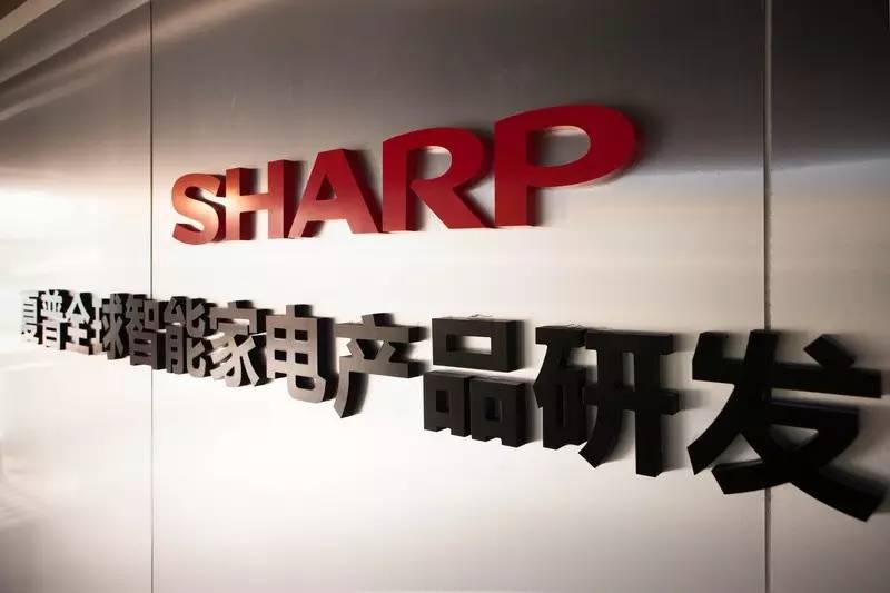 9個(gè)月，富士康改造夏普