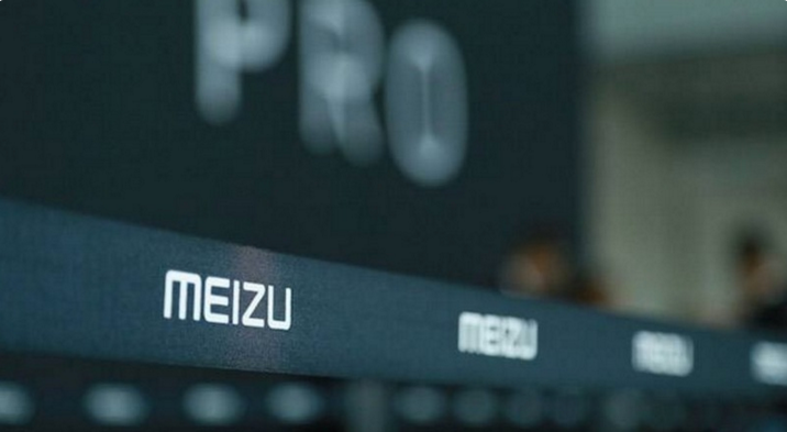 原華為終端CMO楊柘加盟魅族，李楠或將擔任魅藍分公司總裁