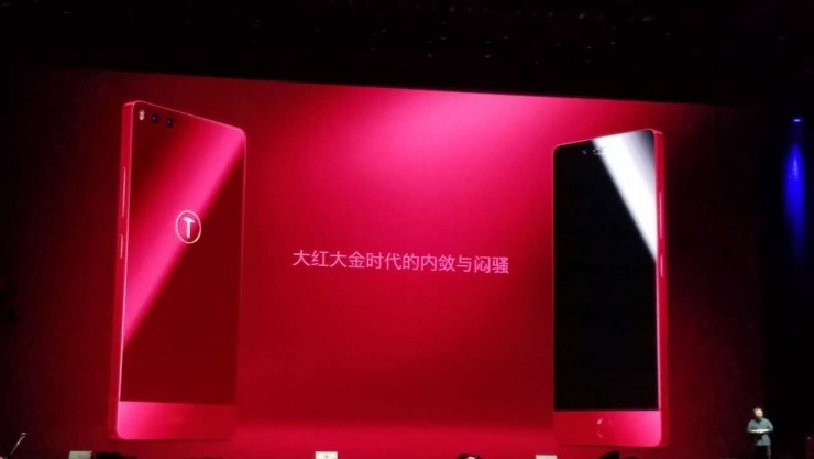 堅果Pro發(fā)布，中年羅永浩還能帶領錘子去往何方？