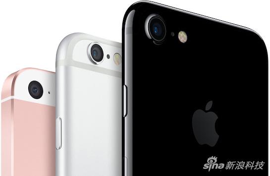 iPhone上季度仍是全球最受歡迎智能手機