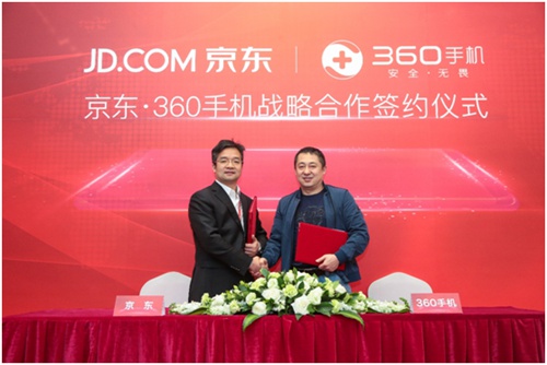 京東與360手機(jī)達(dá)成戰(zhàn)略小目標(biāo)：N系列年銷300萬臺(tái)