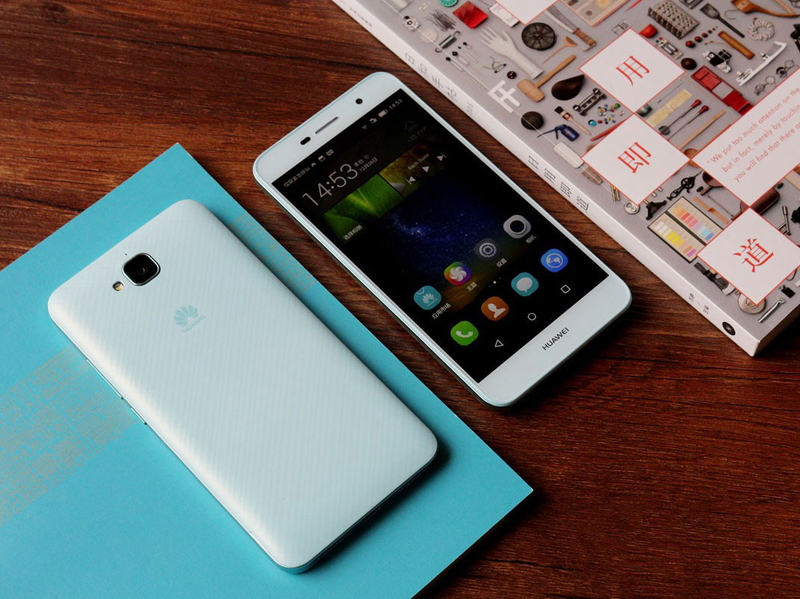 華為手持終端多項(xiàng)監(jiān)測(cè)不合格 遭中鐵總通告