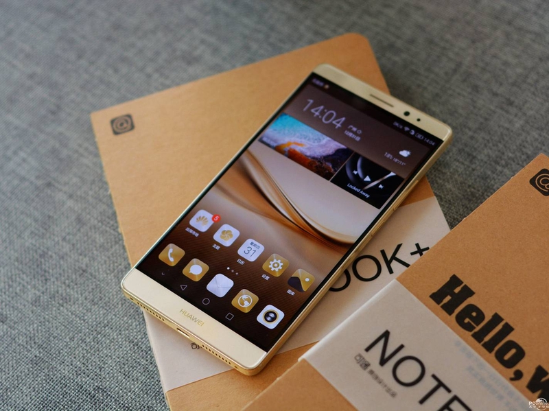 華為手持終端多項(xiàng)監(jiān)測(cè)不合格 遭中鐵總通告