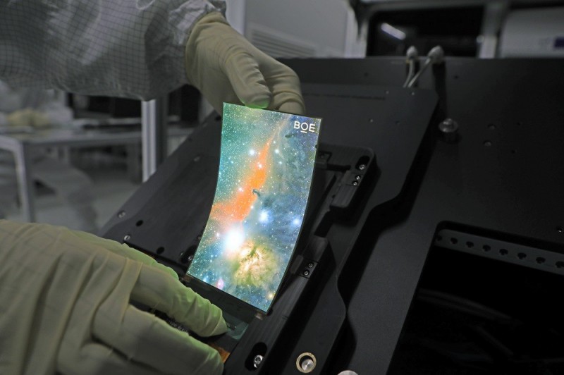 京東方成都第6代柔性AMOLED生產(chǎn)線點(diǎn)亮投產(chǎn)