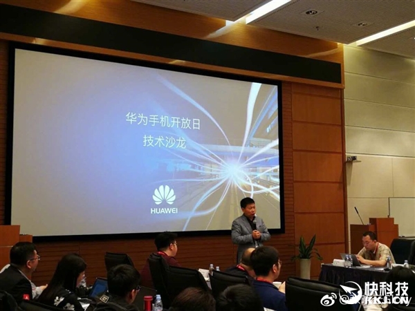 余承東反思華為手機閃存供應鏈：為了保證供貨不為省錢