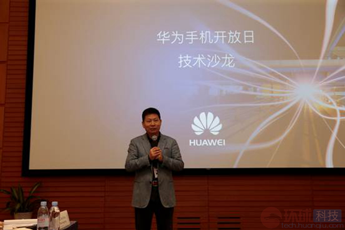 華為手機開(kāi)放日:“世界末日實(shí)驗室”首次曝光