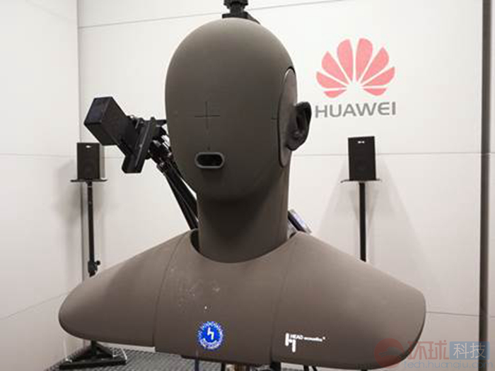 華為手機開(kāi)放日:“世界末日實(shí)驗室”首次曝光