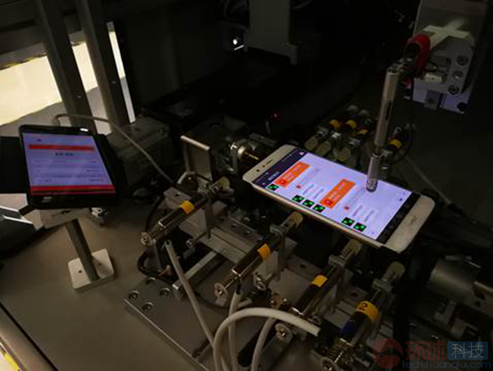 華為手機開(kāi)放日:“世界末日實(shí)驗室”首次曝光