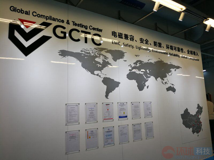 華為手機開(kāi)放日:“世界末日實(shí)驗室”首次曝光