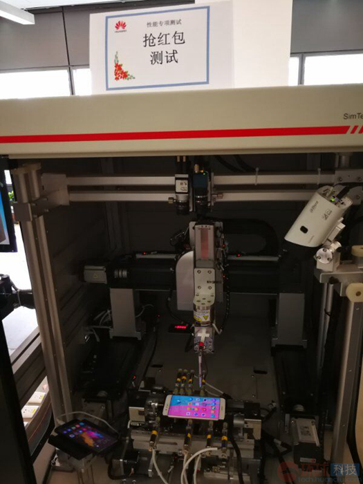 華為手機開(kāi)放日:“世界末日實(shí)驗室”首次曝光