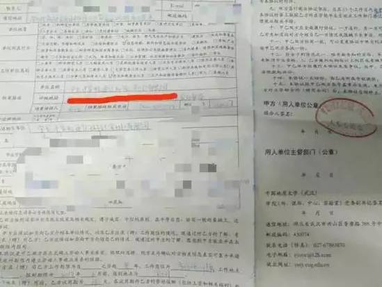 酷派解約300名應(yīng)屆生，HR稱(chēng)“到了生死存亡的境地”