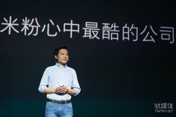 雷軍:小米生態(tài)鏈企業(yè)已有77家 去年總收入達(dá)150億