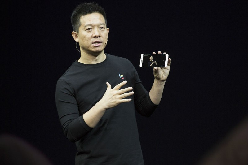 樂視手機換帥+大裁員,內部一片混亂