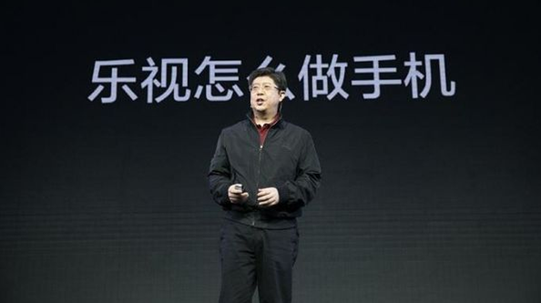 樂視手機換帥+大裁員,內部一片混亂