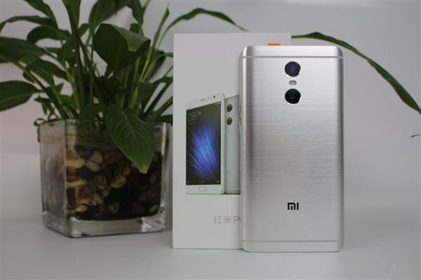 紅米Pro2曝光:驍龍660/1199元起