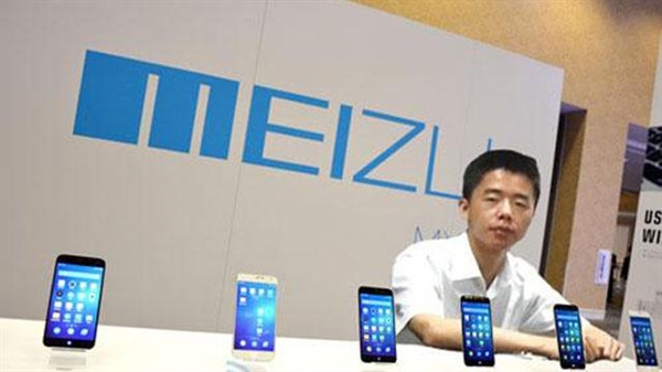 魅族新機(jī)明天發(fā)布:狂飆性價