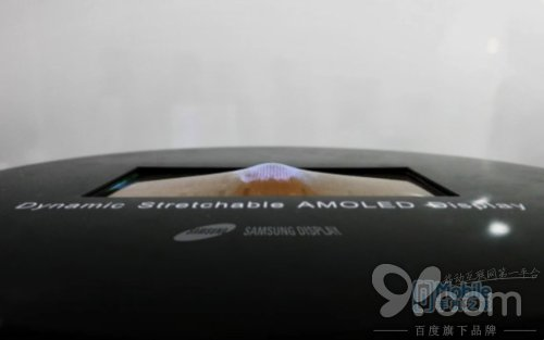 2017顯示周:三星將推地表最強(qiáng)柔性屏