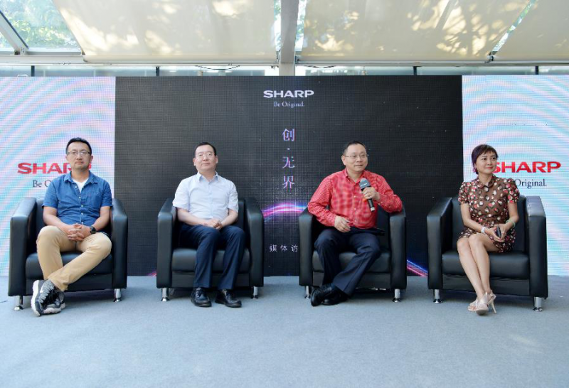 全面屏手機源自夏普，品牌媒體溝通會簽署三大戰(zhàn)略合作