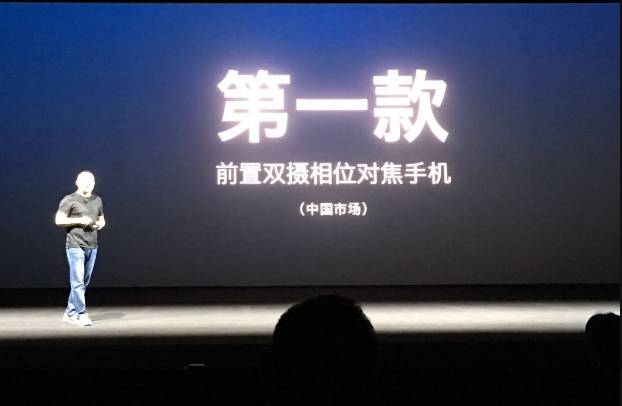 國(guó)內(nèi)首款前置雙攝360手機(jī)N5s今日首秀 攝像頭供應(yīng)鏈大盤(pán)點(diǎn)
