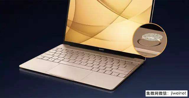 華為MateBook X 發(fā)布 匯頂科技獨(dú)供“一鍵開機(jī)+指紋識(shí)別”方案