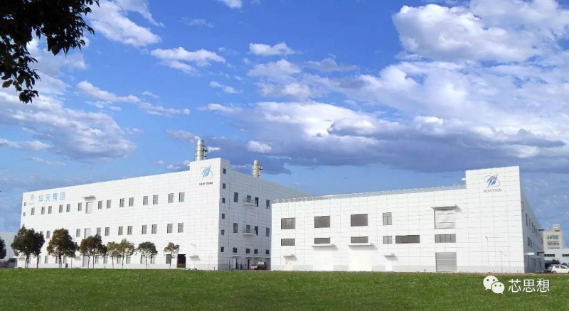 華天科技:技術(shù)潮頭,隴原才俊齊努力;戰(zhàn)略布局,六城聯(lián)動創(chuàng)輝煌