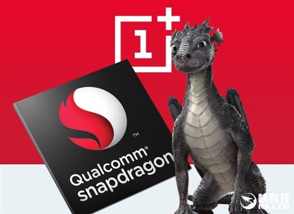 一加手機(jī)5官方確認(rèn):驍龍835/前置指紋