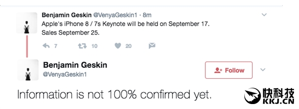 iPhone 8發(fā)布日曝光:6000元起售