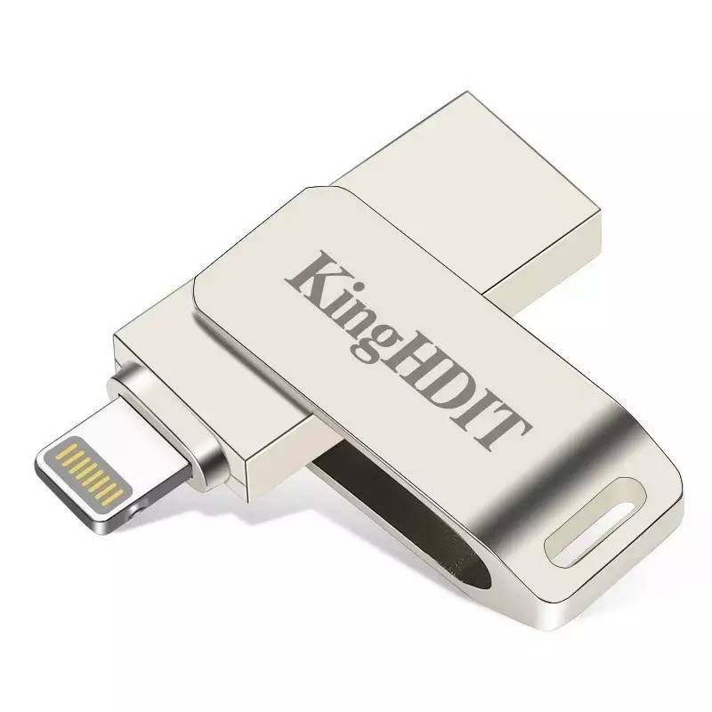 手機報在線大放送