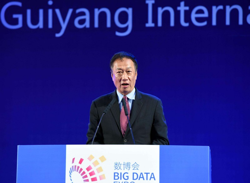 郭臺(tái)銘:今年將在貴陽(yáng)建工廠