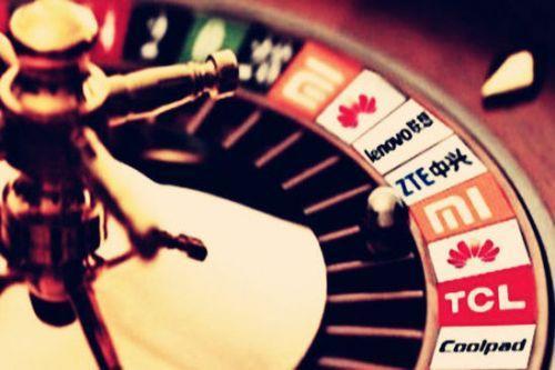 中國手機=廉價成過去時 韓媒:中國開啟高端時代