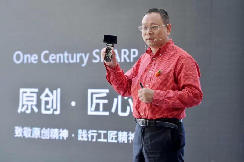 夏普手機(jī)回歸 羅忠生立“全面屏之賭”