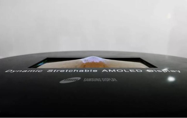 三星開(kāi)發(fā)可伸縮的新OLED屏