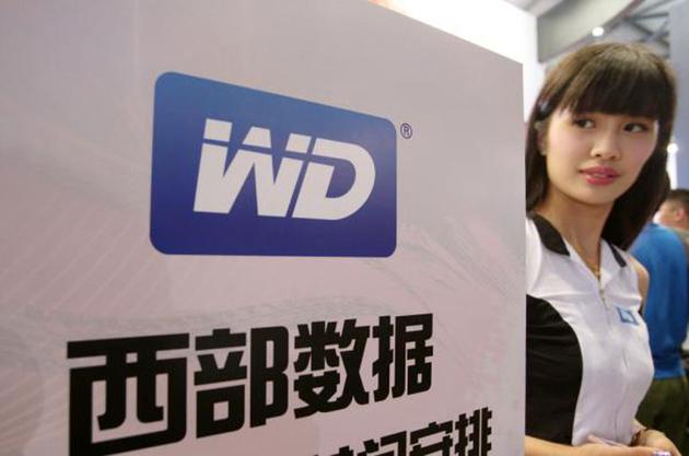 西部數(shù)據(jù)擬聯(lián)手KKR競(jìng)購(gòu)東芝芯片部門 打壓博通