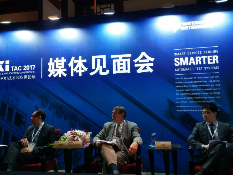 智能終端設(shè)備結(jié)構(gòu)復(fù)雜化 測試設(shè)備行業(yè)發(fā)生哪些變革？
