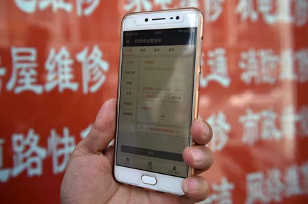 5G商用進(jìn)程未來兩年將提速