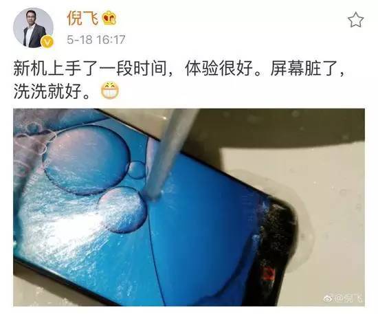 努比亞Z17即將發(fā)布，配置強(qiáng)過三星S8