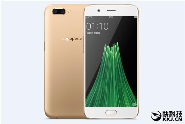 首發(fā)驍龍660！OPPO R11性能比R9s翻一倍