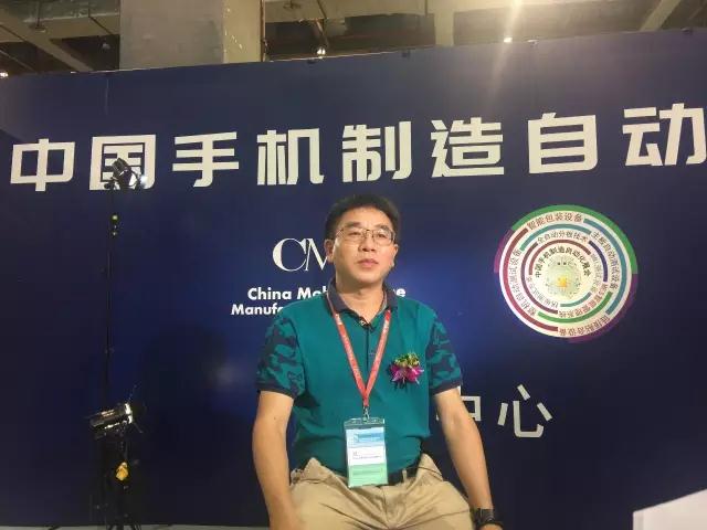 激情團(tuán)隊(duì)+工業(yè)4.0，福盛創(chuàng)新打造執(zhí)行力強(qiáng)悍手機(jī)制造產(chǎn)能