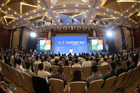 郭臺(tái)銘：電商平臺(tái)未來(lái)可能會(huì)消失 