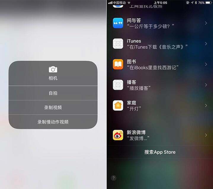 WWDC 2017全紀錄：越來(lái)越貴的硬件，更像Android的iOS