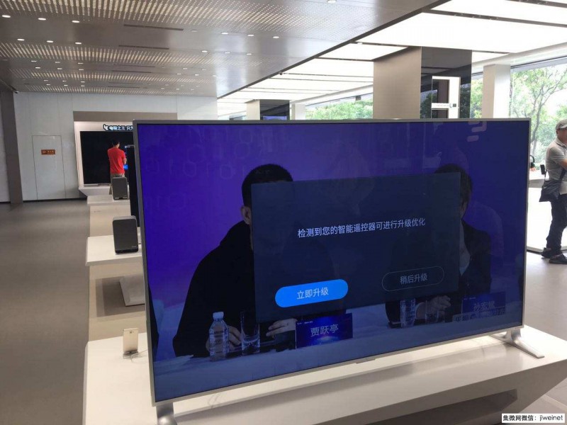 50余家供應(yīng)商在樂(lè)視樓下討債 手機(jī)業(yè)務(wù)休克了欠款怎么辦