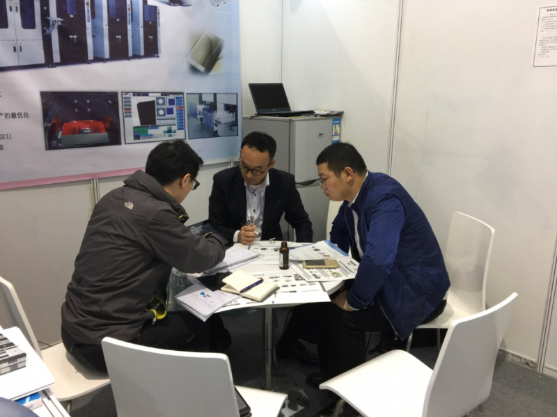 2017深圳國(guó)際全觸與顯示展全新起航