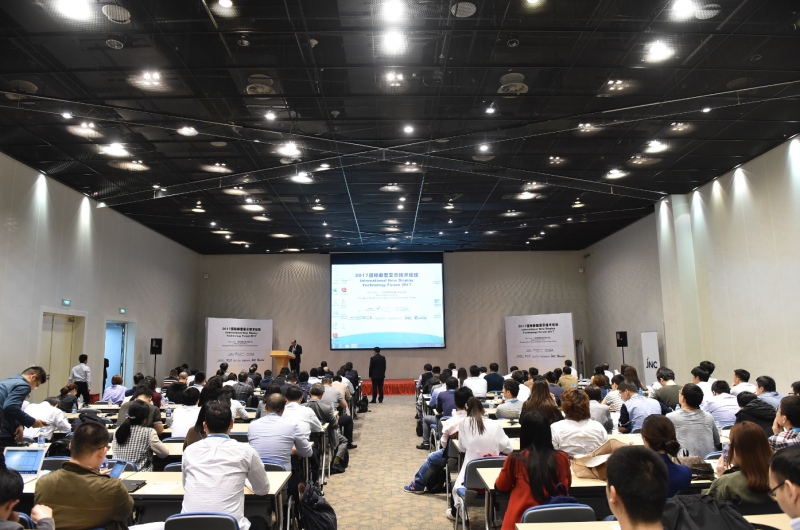 2017深圳國(guó)際全觸與顯示展全新起航