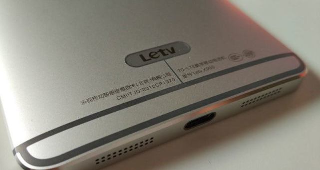 重磅！樂(lè)視手機(jī)業(yè)務(wù)全面停滯，人才急劇流失