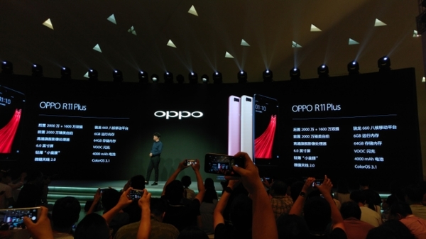 前后2000萬像素 OPPO R11新機發(fā)布