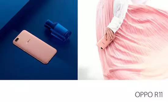 OPPO R11今晚直播發(fā)布 配高清雙攝/驍龍660