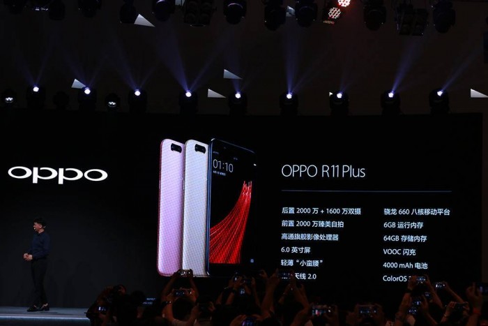 OPPO R11發(fā)布：售價(jià)2999元 半個(gè)娛樂(lè)圈的明星都來(lái)了